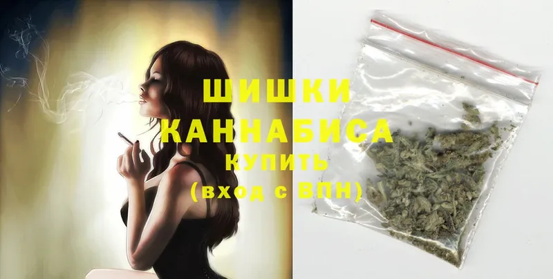 Марихуана SATIVA & INDICA  МЕГА ссылка  Беломорск 